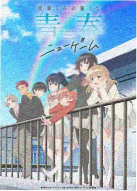 创意剪辑短视频