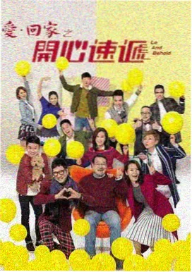 热门段子短视频